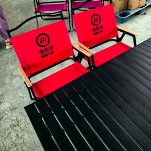 源头厂家金属折叠桌露营装备木纹蛋卷桌户外用品桌椅