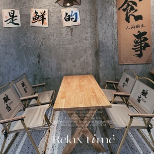 破店酒吧桌椅破店风实木桌椅废墟的原木风叙利亚风桌椅组装套装