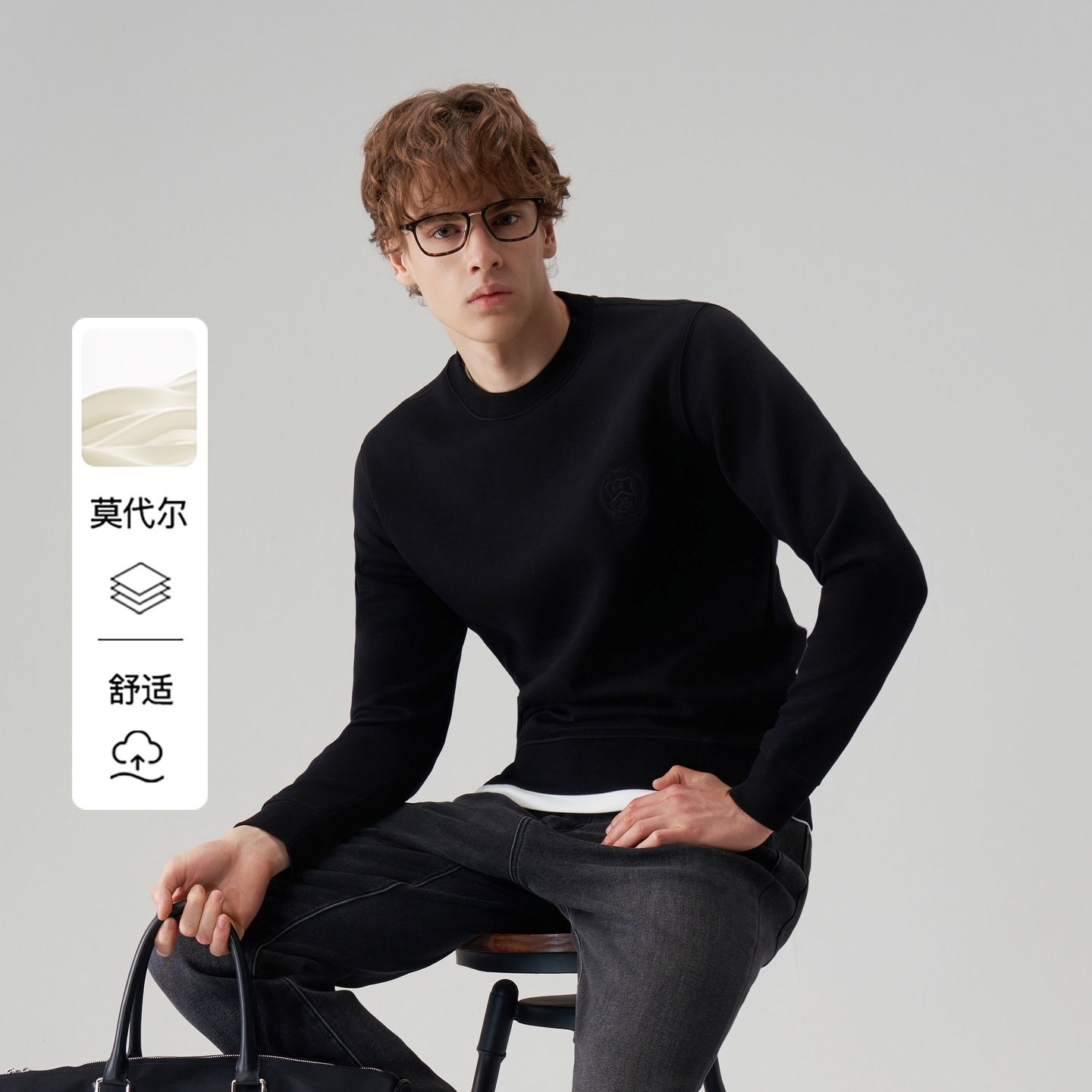 伦德马男士休闲卫衣商务休闲T恤