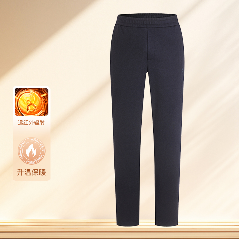 伦德马冬季商务休闲保暖直筒裤男