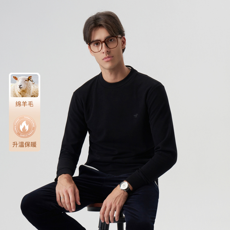 伦德马男士圆领长袖T恤