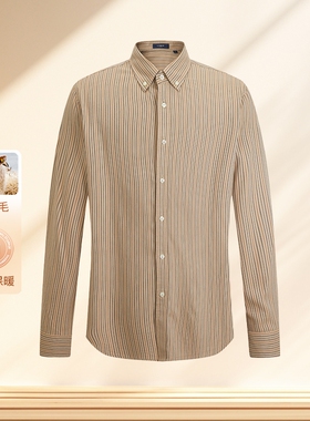 【含绵羊毛】LONDA 伦德马男士英伦衬衫条纹长袖衬衣商务休闲上衣