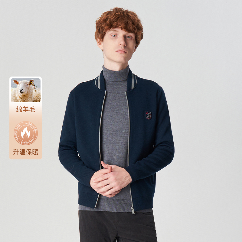 LONDA伦德马秋冬针织夹克外套男