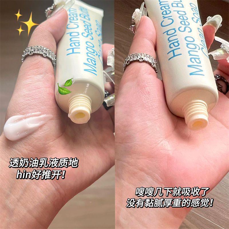 韩ins手霜简~PIE大牌极香护手霜滋氛润保式湿补水防干裂持久留香