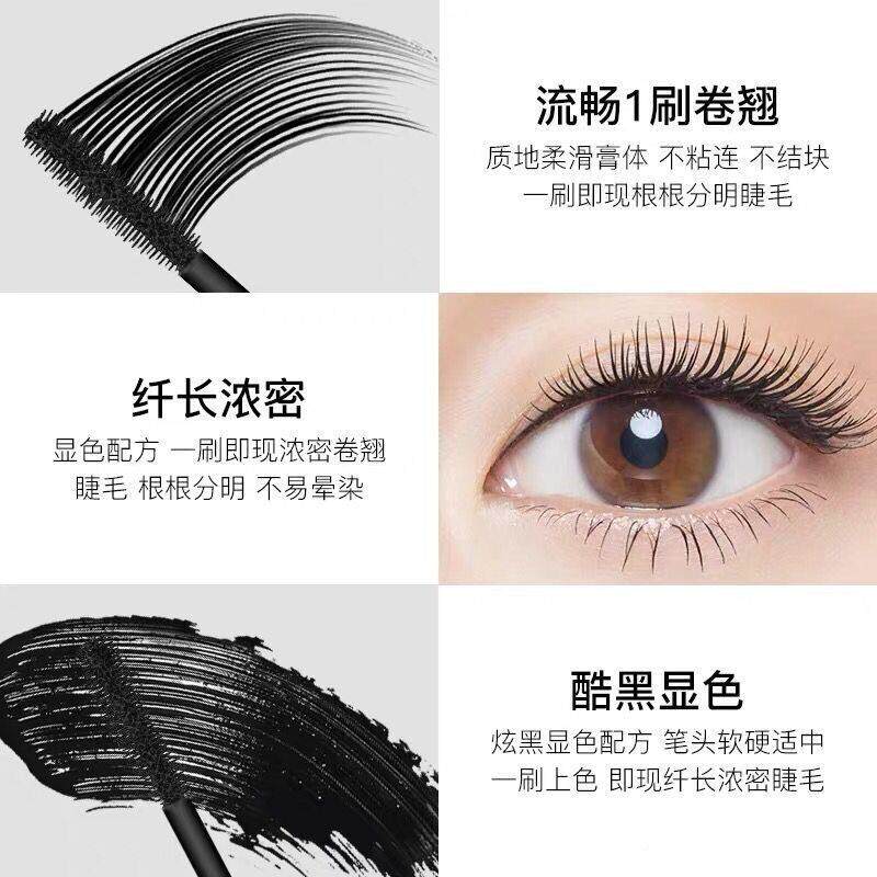 蝶娜黑天鹅睫毛膏然卷纤长浓密防水持自翘久不美易晕染打底LVI定