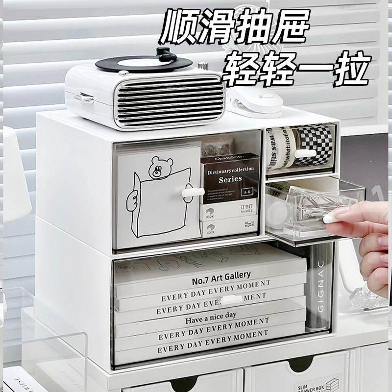 多功能桌面收纳抽屉透书桌文ZA1425具明整理盒亚克力办公式室置盒