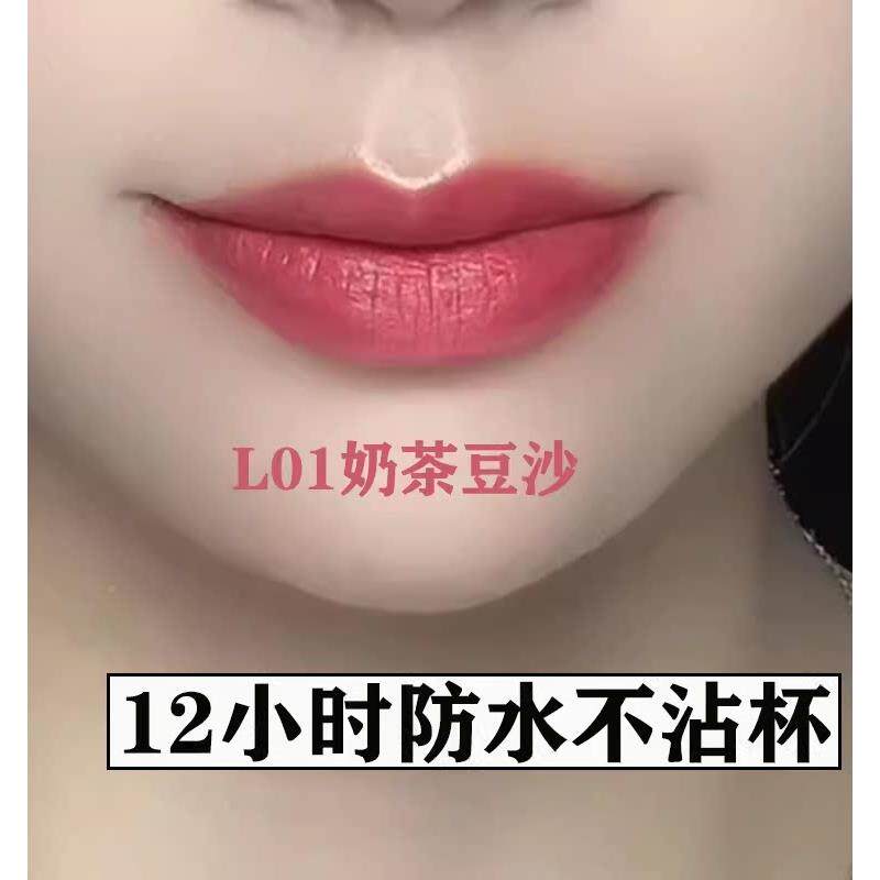 肉桂FKM奶豆茶色口红唇釉不色不沾杯掉官方正品店颜裸色素系沙色