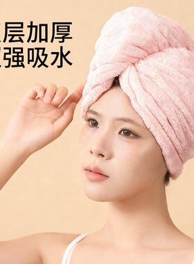 2026新款厚干发帽子加干ljw超强吸水速干女士发巾洗头发包头毛巾