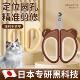 猫咪指甲剪专用猫指甲刀圆孔猫指甲钳剪指甲神器新手 日本专研