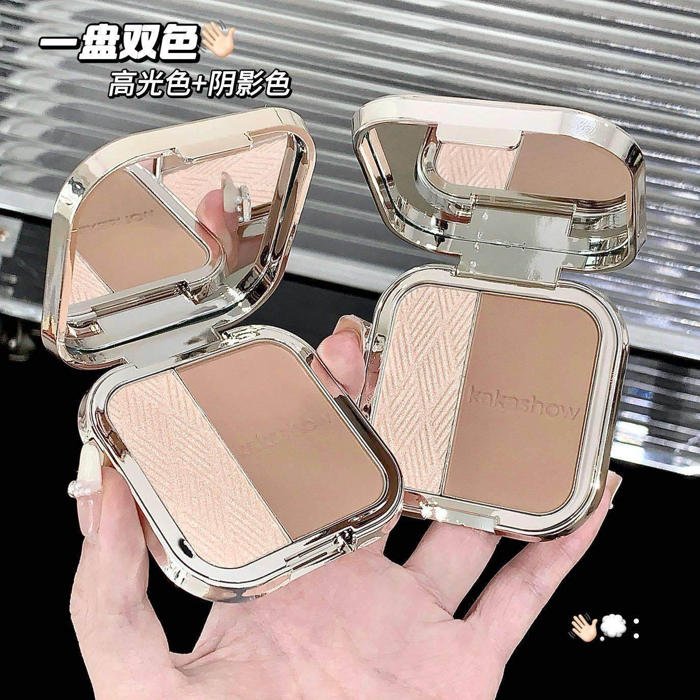 双色修容盘粉高光哑光修容一体阴影鼻影侧影面部遮瑕提亮官方正品