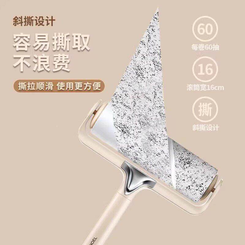 日粘器滚筒可撕式纸滚系刷毛001家强力衣服除毛粘猫毛毛发清用理