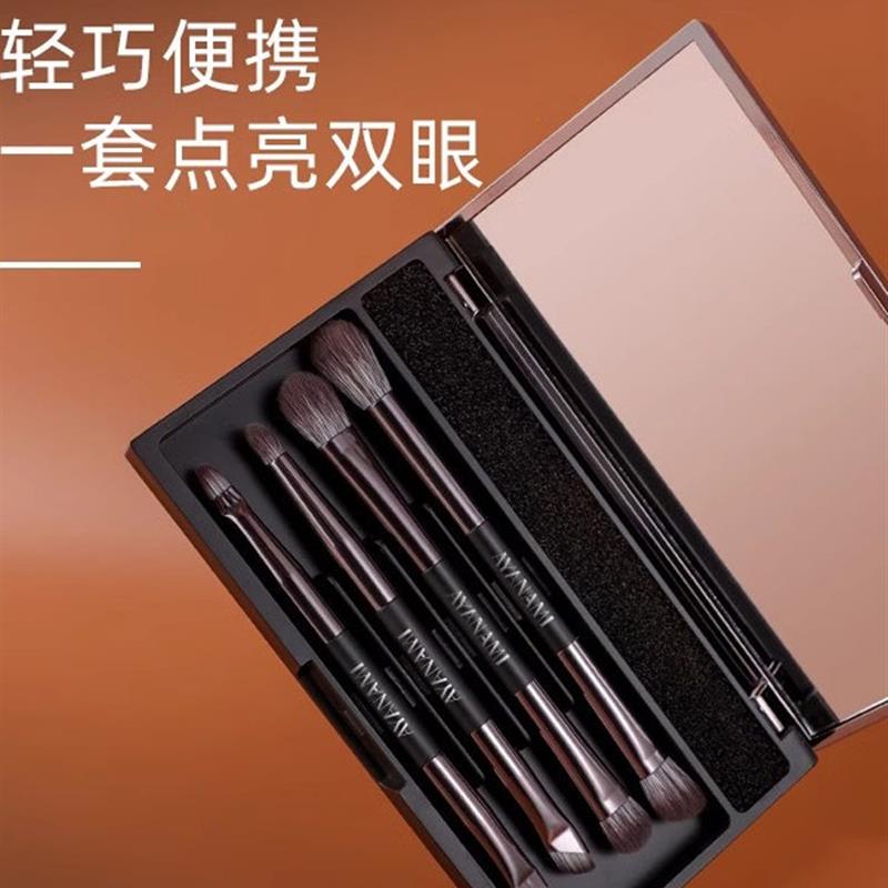 双端化妆刷集镜鼻子阴影遮瑕膏阴影轮廓刷蚕腮红高光眼线笔眼影刷