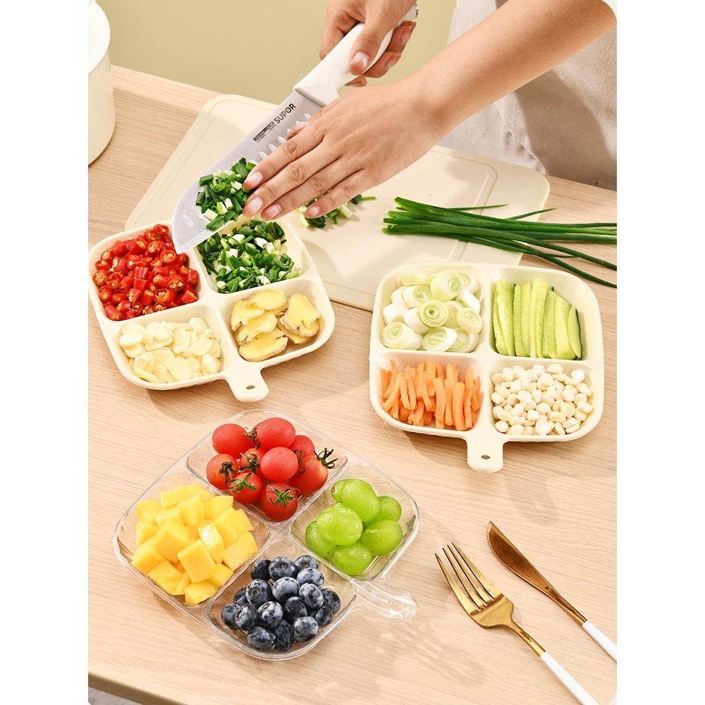 家用带把手四分格厨房配菜盘儿童零食水果盘多功能便携可挂式餐盘,厨房/烹饪用具,剥蒜器/压蒜器,淘宝优惠券,粉丝福利购,淘宝优惠卷