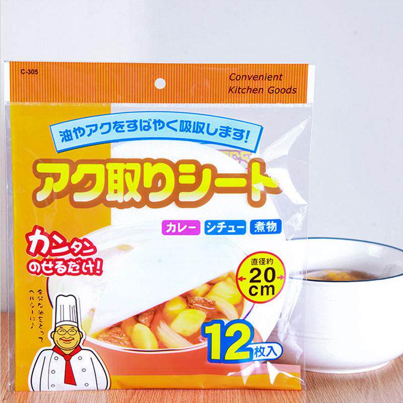 食日本进口吸油纸物专用厨TMY汤房煲炖滤喝汤用食品级食用油纸吸