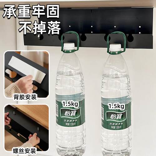 桌下理线架ERT33 免打孔W电脑理线收WERT333器 浙江3制电线固定纳