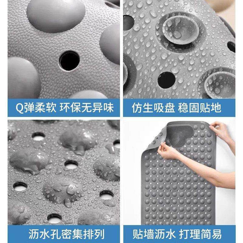 德系浴室垫防滑垫家用淋浴房洗澡防摔吸盘地垫卫浴TPE按摩脚垫子,居家布艺,家用脚垫,淘宝优惠券,粉丝福利购,淘宝优惠卷