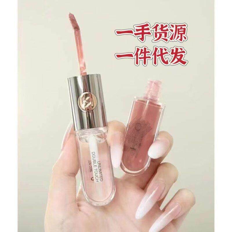 K双头O唇釉唇蜜103口红镜面水光奶茶豆沙色透明唇彩一件