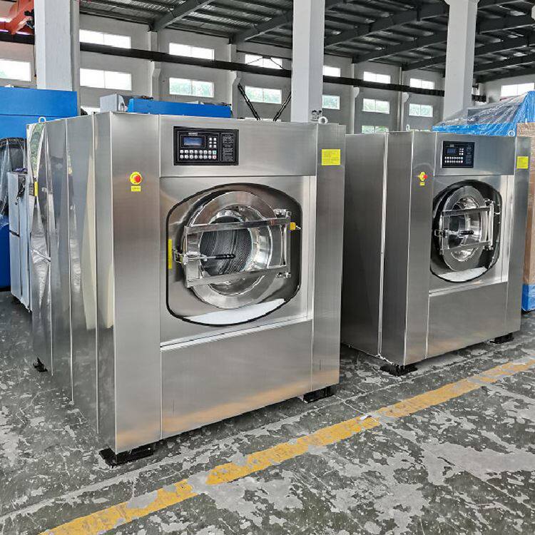 矿用洗衣机 矿用工业洗衣机 30kg工业洗衣机