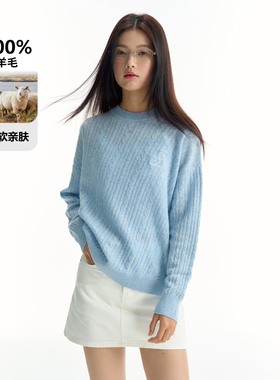 TGWALL「暖羊羊」条纹肌理提花刺绣羊毛衣宽松简约保暖上衣针织衫