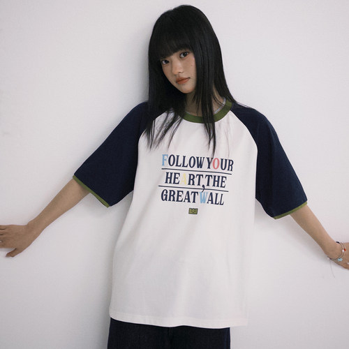 TGWALL撞色拼接宽松情侣T恤