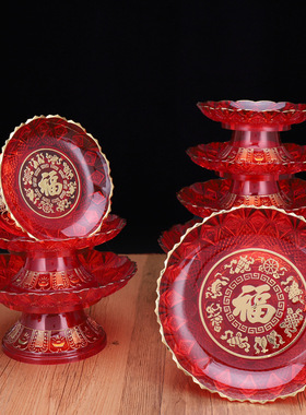 供盘塑料佛具用品佛前供奉水果盘家用财神供盘莲花招财贡盘