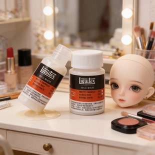 丽唯特罩光剂哑光10ml分装防水bjd娃妆BJD软陶粘土无毒进口无味
