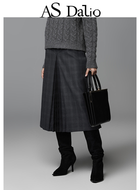 AS DALIO格纹精纺羊毛分割半裙复古压褶百搭显瘦中长款半身裙中裙