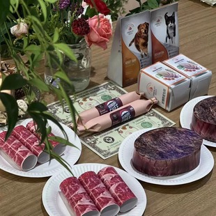 宠物去世祭祀烧纸 猫咪狗狗头七三七五七尾七中元周年纪念惦念