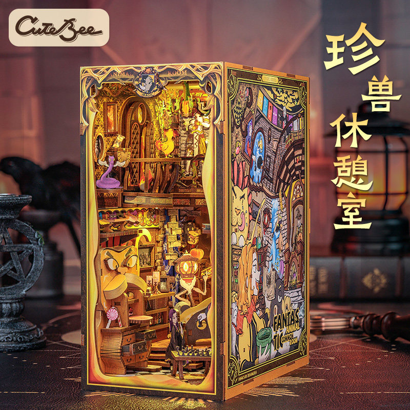 CuteBee哈利波特系立体拼装积木图片