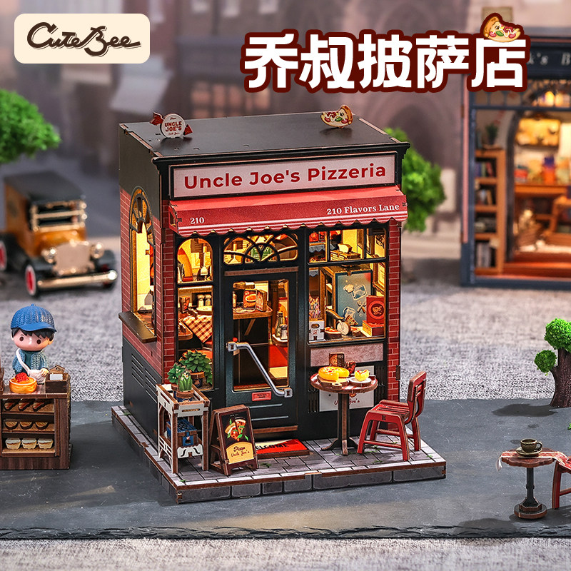 CuteBee乔叔披萨店手工diy小屋迷你模型小房子木质拼装积木礼物