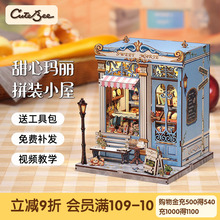 CuteBee甜心玛丽手工diy小屋晴空咖啡房子拼装模型微缩毕业礼物