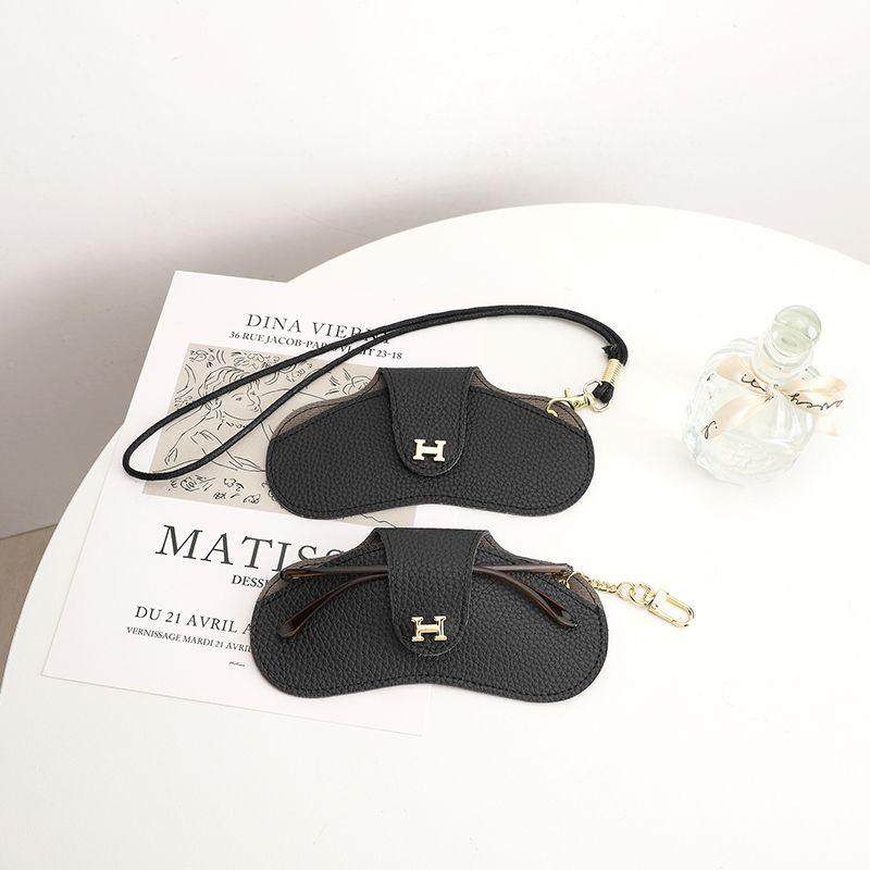 个性眼镜收纳盒便携式眼镜盒女简约高级感墨镜眼镜袋眼镜夹眼镜盒,收纳整理,眼镜收纳盒,淘宝优惠券,粉丝福利购,淘宝优惠卷