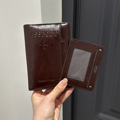 【旅游好物】纯色软软护照包