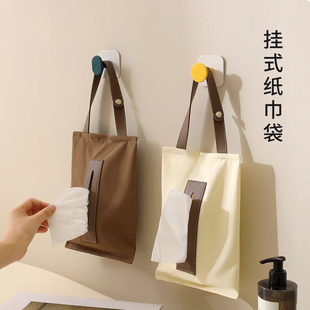 简约纸巾盒壁挂式 客厅抽纸盒洗脸巾收纳盒悬挂车载纸巾袋湿巾盒子