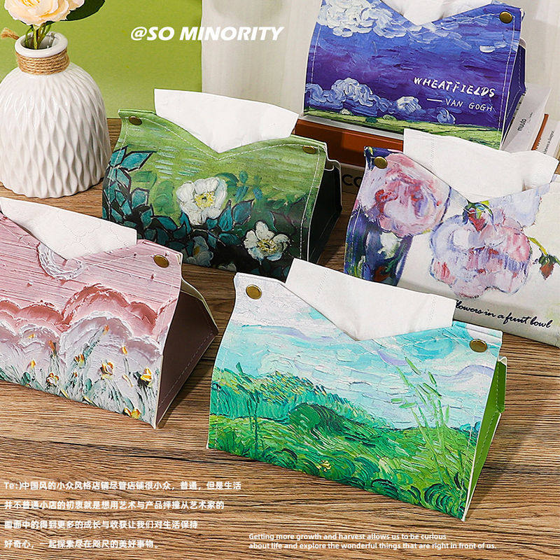 梵高油画纸巾盒家用客厅车载抽纸盒轻奢风高档纸抽盒高级感餐巾盒,收纳整理,纸巾盒,淘宝优惠券,粉丝福利购,淘宝优惠卷