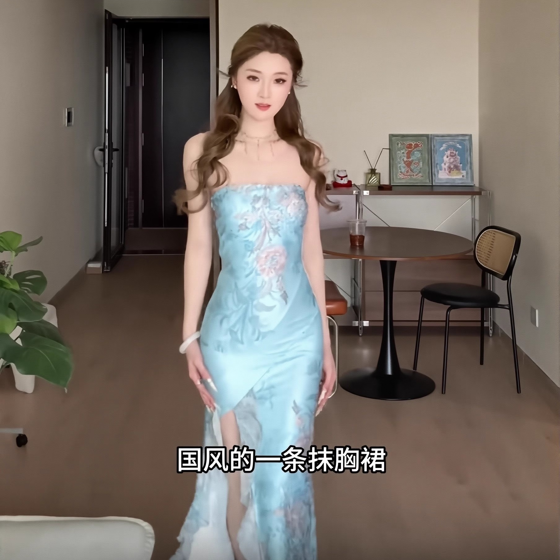 新中式国风抹胸连衣裙开叉长裙