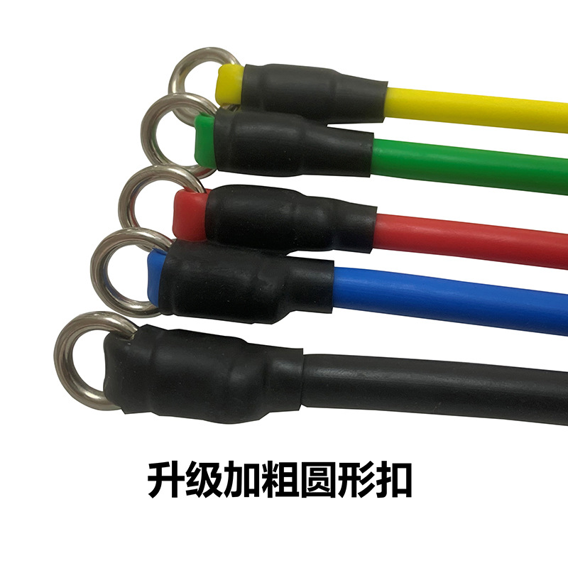 厂供11件套弹力拉力器健身肌肉训练瑜伽弹力带阻力带拉力带套装