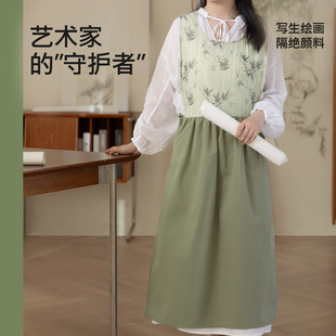 围裙厨房家用高颜值防水围裙轻奢高级感美术生围裙耐脏工作服罩衣