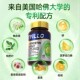 TYILLO泰洛美国进口护肺素养肺护肺呵护健康活力菠萝蛋白酶槲皮素