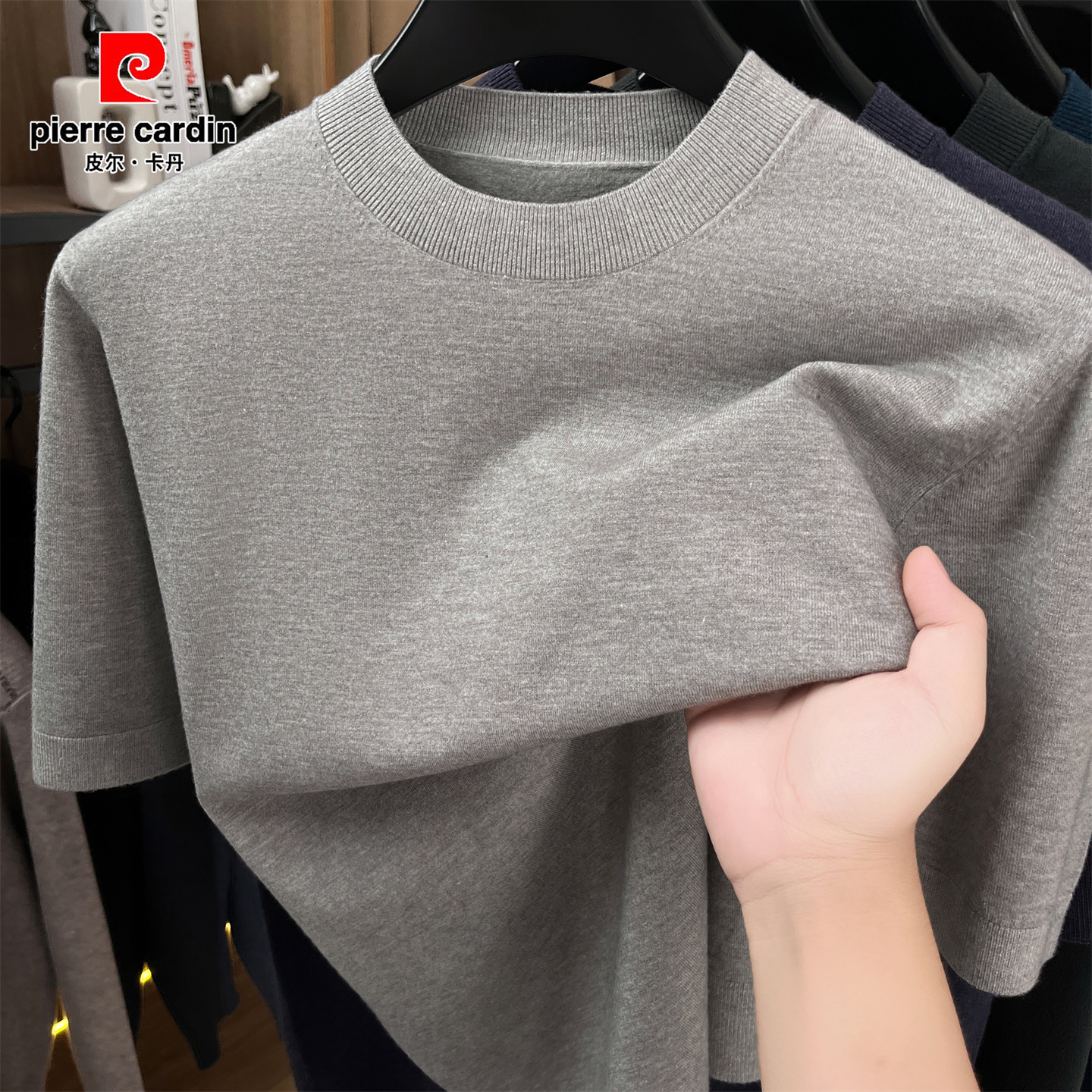 皮尔卡丹羊毛衫男士短袖毛衣春秋季2025新款半高领针织衫打底衫