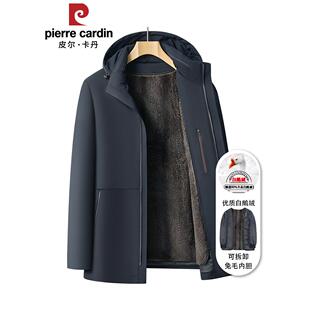 皮尔卡丹冬季高端男士鹅绒羽绒服兔毛内胆保暖尼克服爸爸皮草外套