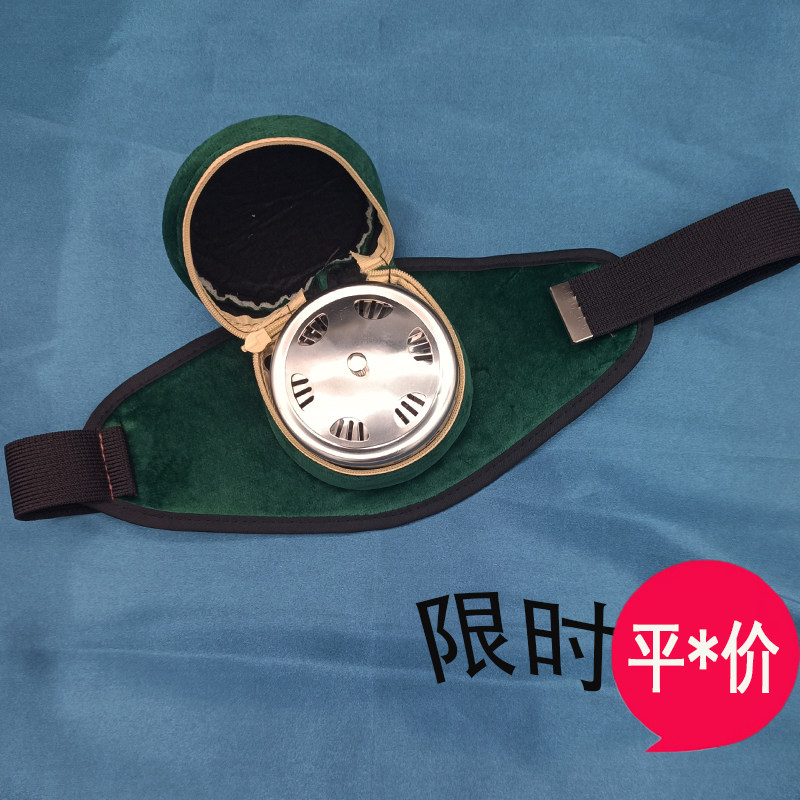 肚脐艾灸盒镂空热敷包单孔便携随身温灸熏蒸艾柱灸具不锈钢铜家用