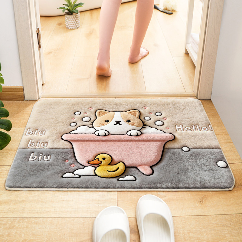 浴室吸水地垫卫生间门口脚垫子家用卡通防滑门垫毛绒加厚厕所地毯,居家布艺,家用脚垫,淘宝优惠券,粉丝福利购,淘宝优惠卷