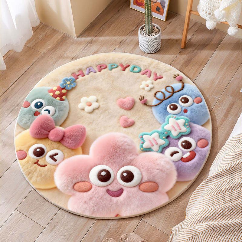 儿童卧室圆形地毯可爱仿羊绒地垫儿童床边毯圆形地毯摇椅地垫圆毯,居家布艺,地毯,淘宝优惠券,粉丝福利购,淘宝优惠卷