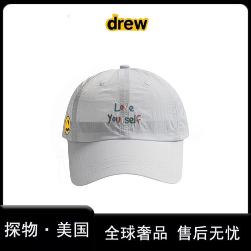 drew笑脸速干棒球帽子男女夏薄款