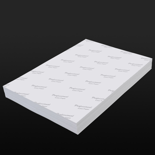 相片纸a4雅岚230克a3相纸单面高光防水200g彩色喷墨打印照片纸