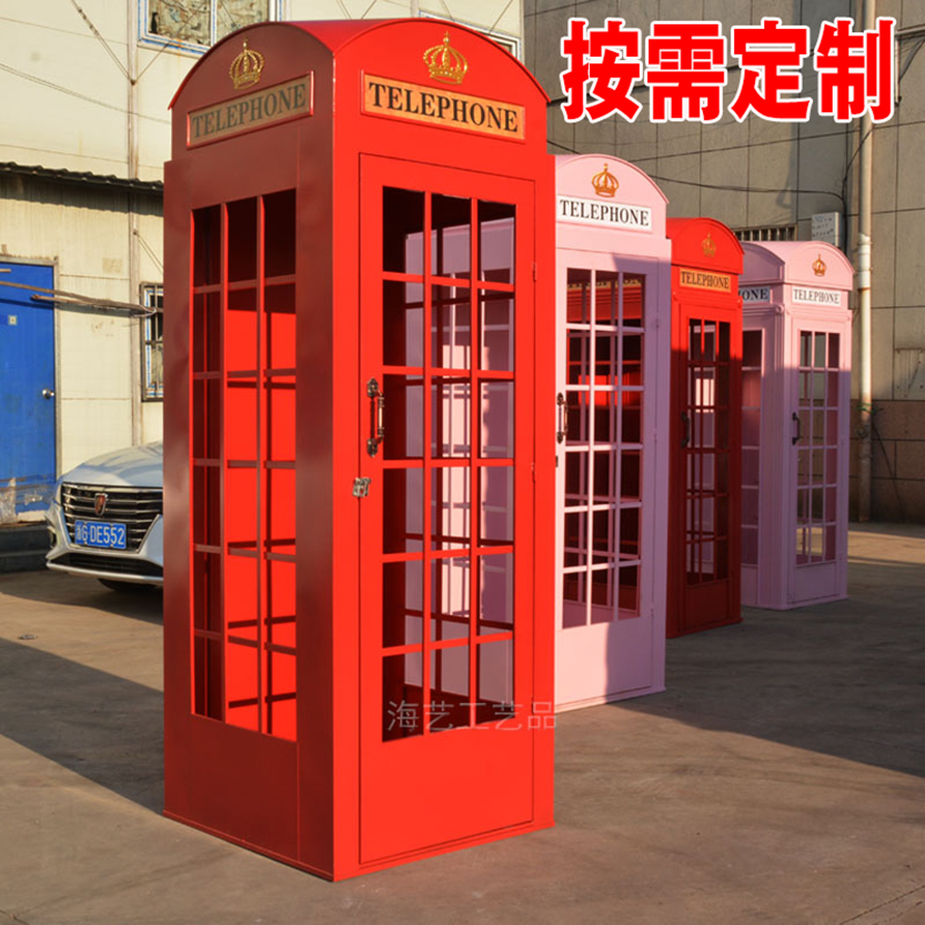 复古英伦铁艺电话亭邮筒加油机模型网红店铺商场活动开业道具摆件
