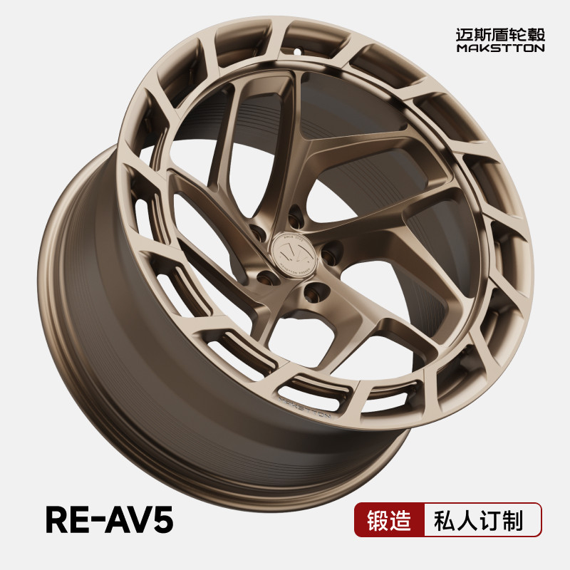 迈斯盾锻造定制改装轮毂REAV05适配于小米宝马奥迪奔驰蔚来大众图片