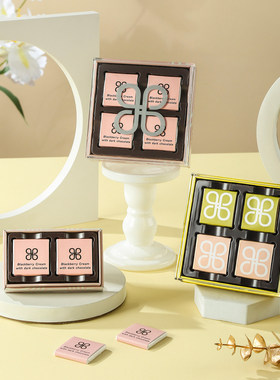 Patchi迪拜牛奶黑巧克力片装生日礼物结婚订婚满月高端伴手礼回礼