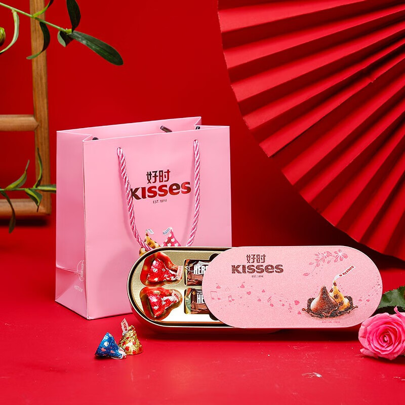 好时牛奶巧克力礼盒装送男女朋友生日礼物结婚订婚满月伴手礼喜糖